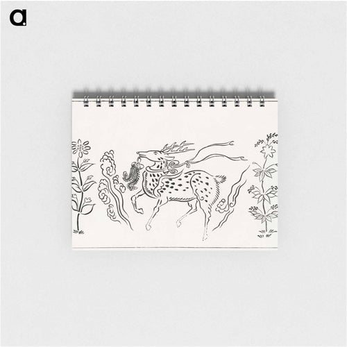 Yatsuo no tsubaki - 八丘椿 Memo.