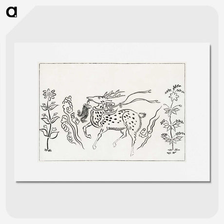 1-17_Yatsuo-no-Tsubaki_picture