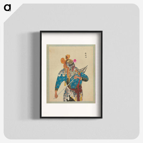 1-18_100-Portraits-of-Peking-Opera-Characters_blk