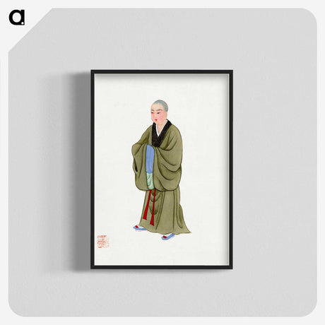1-18_Chinese-Costumes_blk-crop