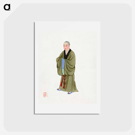 アートポストカード-Buddhist Monk Costume
 - 中国の衣装 Postcard.