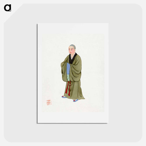 Buddhist Monk Costume
 - Chinese Costume Postcard.