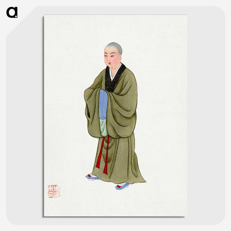 1-18_Chinese-Costumes_picture-crop