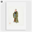 1-18_Chinese-Costumes_picture