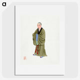 1-18_Chinese-Costumes_picture