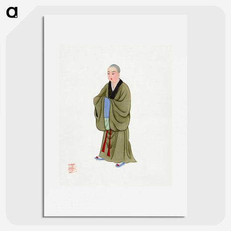 1-18_Chinese-Costumes_picture