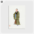 1-18_Chinese-Costumes_postcard
