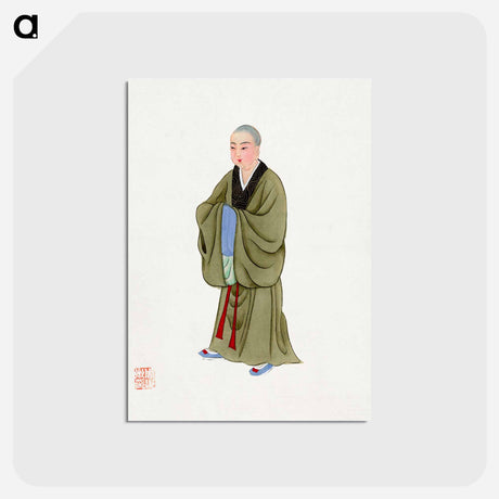 アートポストカード-Buddhist Monk Costume
 - 中国の衣装 Postcard.