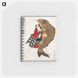 アートメモ帳-Leaf from Album of Actor Portraits
 - クリーブランド美術館 Memo.