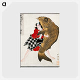 アートポストカード-Leaf from Album of Actor Portraits
 - クリーブランド美術館 Postcard.
