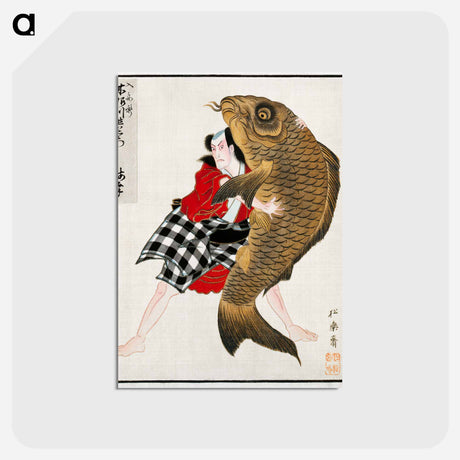 アートポストカード-Leaf from Album of Actor Portraits
 - クリーブランド美術館 Postcard.