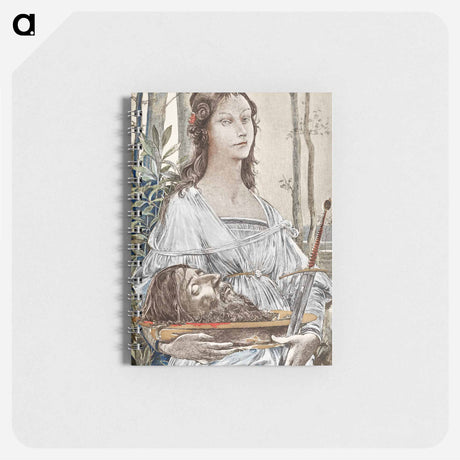アートメモ帳-Salomé
 - ダラス美術館 Memo.