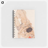 1-18_Egon-Schiele_memo