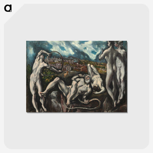 Laocoön - エル グレコ Postcard.