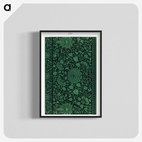 1-18_Examples-of-Chinese-Ornament_blk-crop