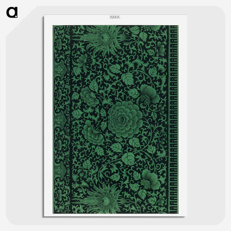 1-18_Examples-of-Chinese-Ornament_picture-crop