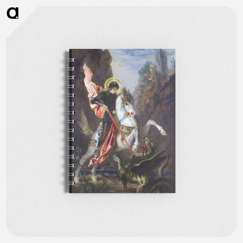 『聖ゲオルギオスと竜』（1889年-1890年） - ギュスターヴ モロー Memo.