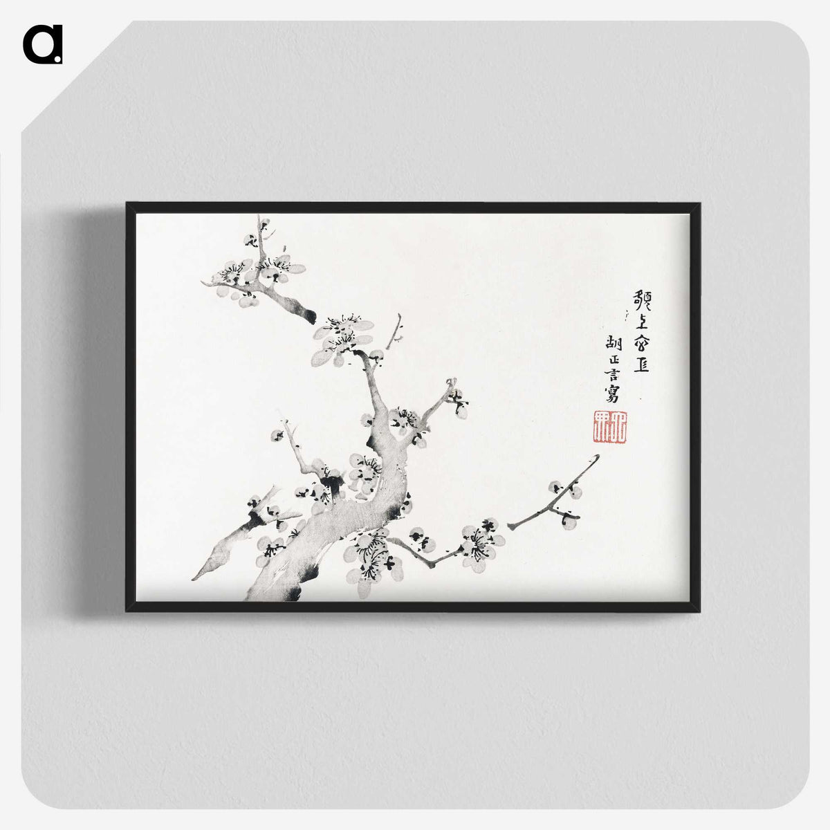 1-18_Hu-Zhengyan_blk-crop