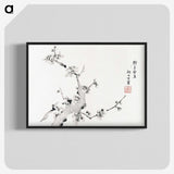 1-18_Hu-Zhengyan_blk-crop
