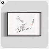 1-18_Hu-Zhengyan_blk