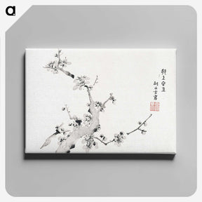 1-18_Hu-Zhengyan_canvas