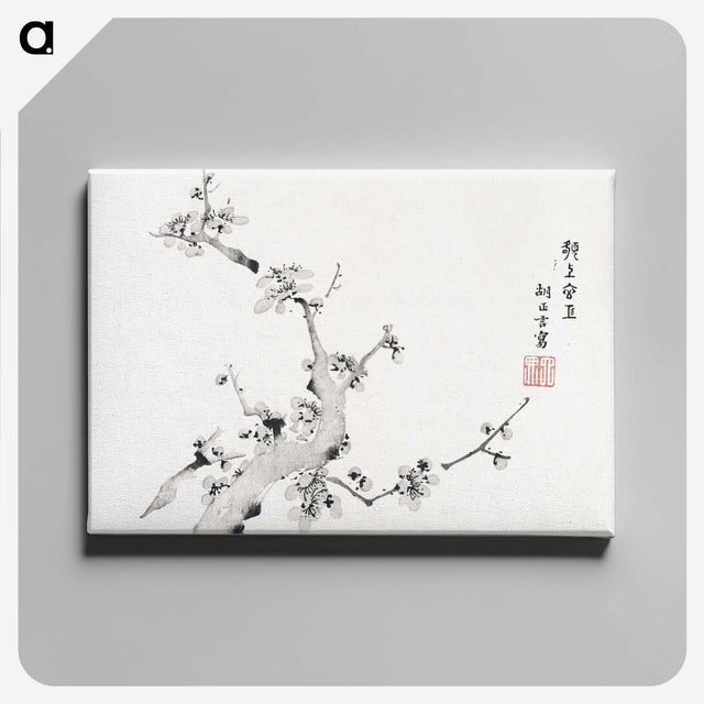 1-18_Hu-Zhengyan_canvas
