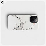 1-18_Hu-Zhengyan_phone