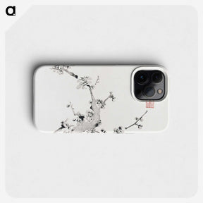 1-18_Hu-Zhengyan_phone