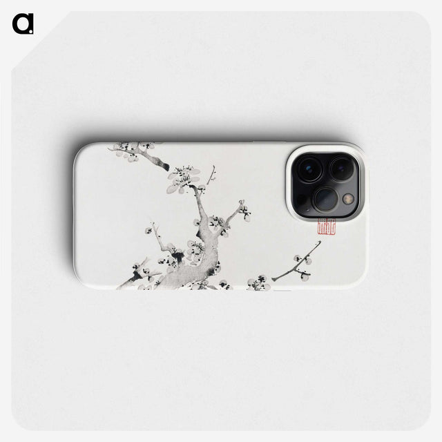 1-18_Hu-Zhengyan_phone