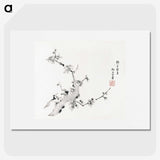 1-18_Hu-Zhengyan_picture