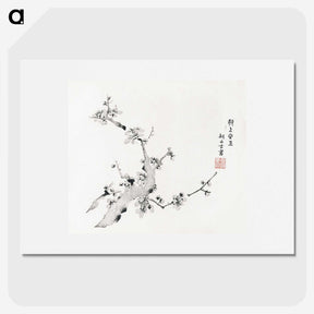 1-18_Hu-Zhengyan_picture