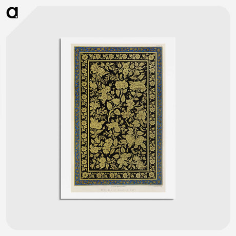 1-18_Industrial-Arts-of-the-Nineteenth-Century_hagaki