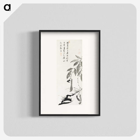 1-18_Ito-Jakuchu_blk