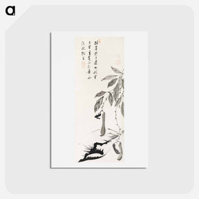 アートポストカード-Bean Vine
 - 伊藤若冲 Postcard.