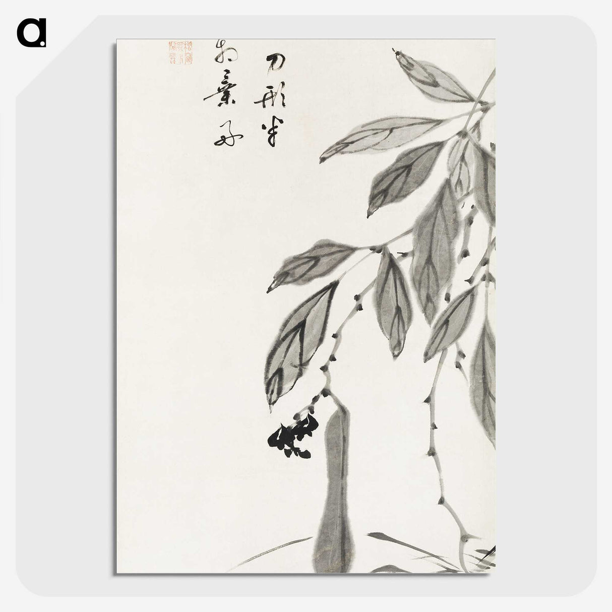 1-18_Ito-Jakuchu_picture-crop