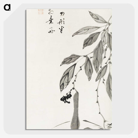 1-18_Ito-Jakuchu_picture-crop