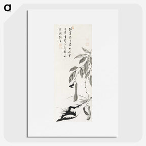 1-18_Ito-Jakuchu_picture
