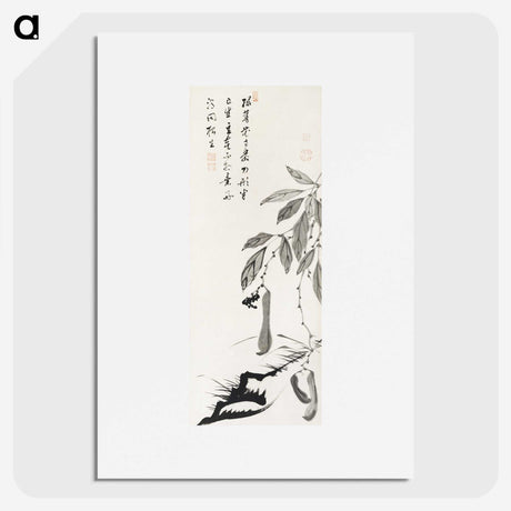 1-18_Ito-Jakuchu_picture