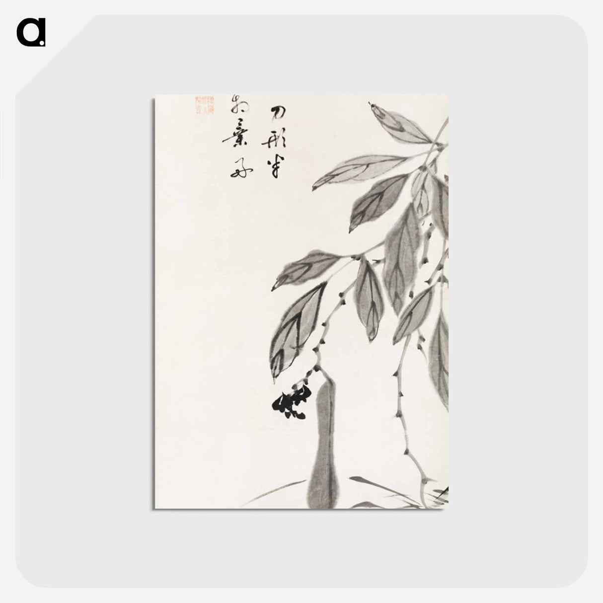 アートポストカード-Bean Vine
 - 伊藤若冲 Postcard.
