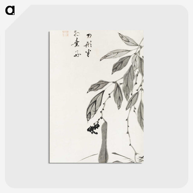 1-18_Ito-Jakuchu_postcard