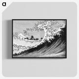 1-18_Katsushika-Hokusai_blk-crop