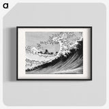1-18_Katsushika-Hokusai_blk