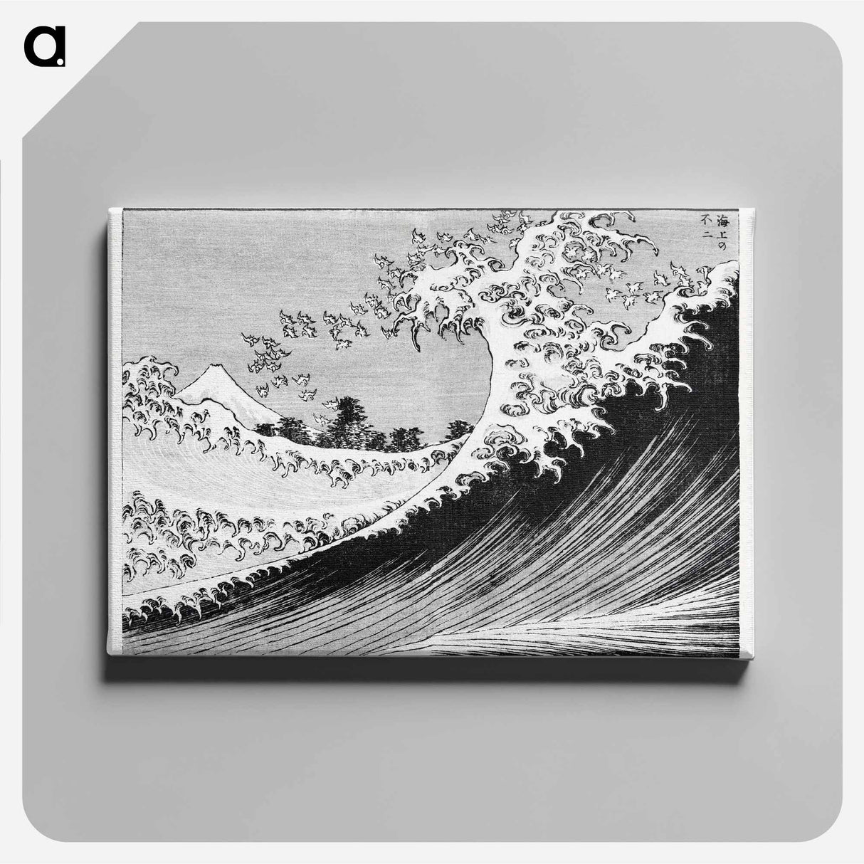 Hokusai's One Hundred Views of Mount Fuji - Katsushika Hokusai Canvas.