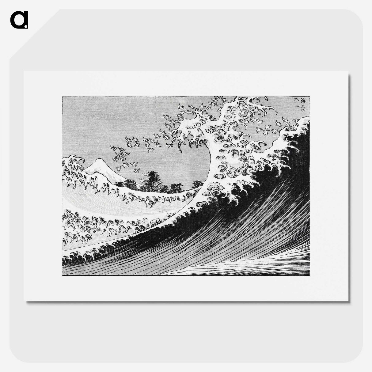1-18_Katsushika-Hokusai_picture