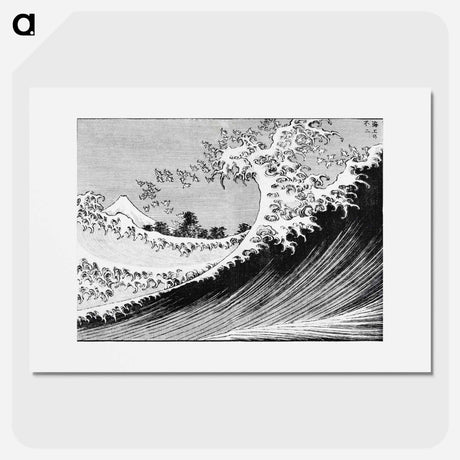 アートポスター-Hokusai's One Hundred Views of Mount Fuji - 葛飾 北斎 Poster.