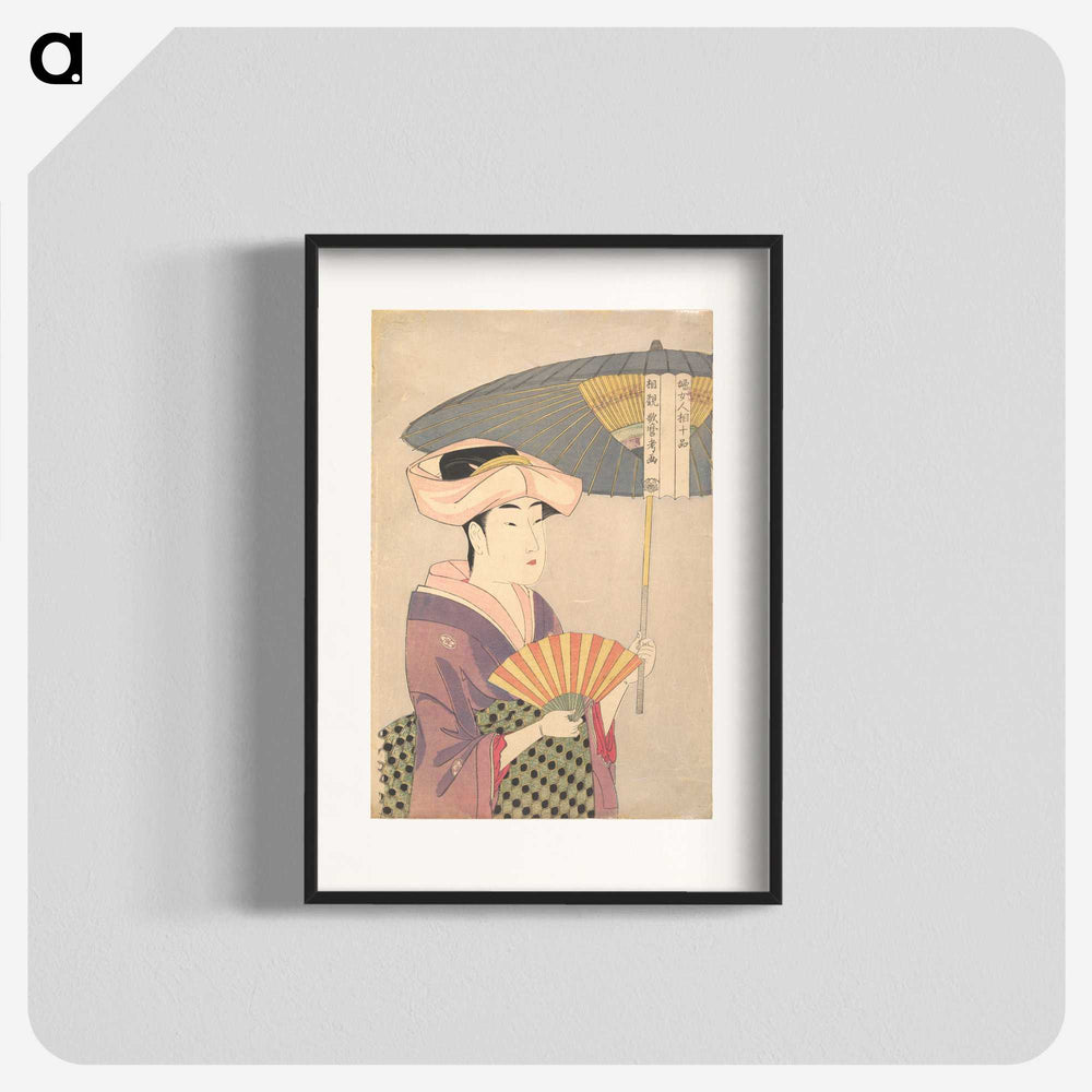 1-18_Kitagawa-Utamaro_blk