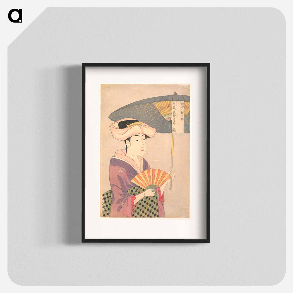 Woman Holding Up a Parasol - 喜多川 歌麿 Poster.