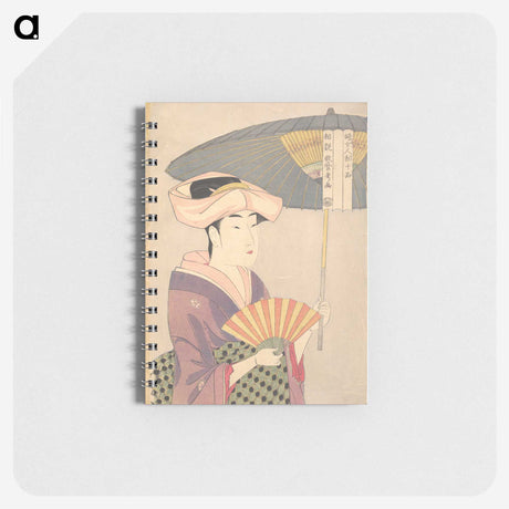 1-18_Kitagawa-Utamaro_memo