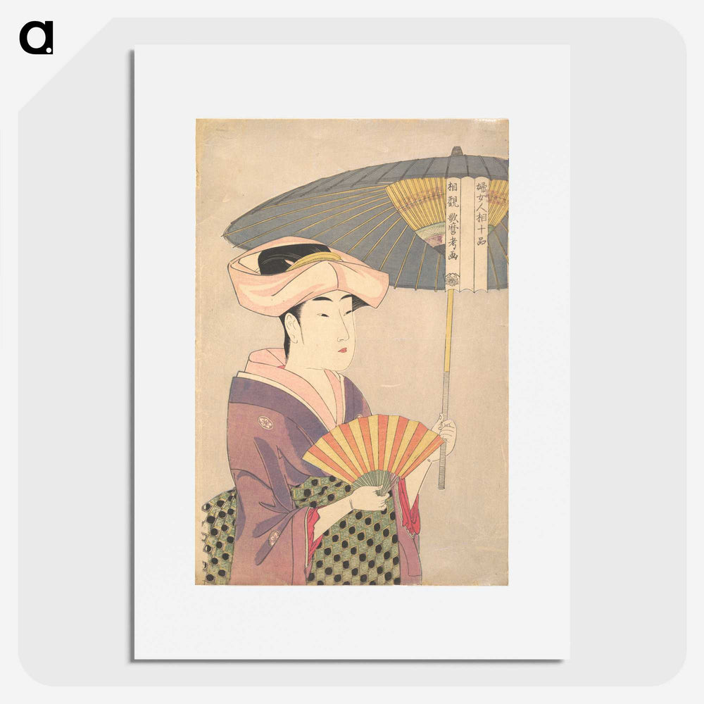 1-18_Kitagawa-Utamaro_picture