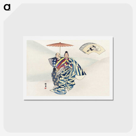 1-18_Kogyo-Tsukioka_hagaki